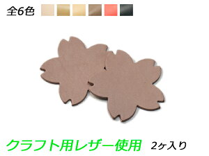 `[  S6F 58×60mm 1.0mm/2.0mm/3.0mm 2y[֑Iz [ς] U[NtgU[`[ lC`[