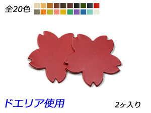 `[  S20F 58×60mm 1.0mm/2.0mm/3.0mm 2y[֑Iz [ς] U[NtgU[`[ lC`[