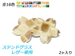 `[  S16F 58×60mm 1.5mm 2y[֑Iz [ς] U[NtgU[`[ XehOXU[gp