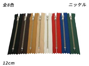 yYKKzt@Xi[ 3 jbP DF S8F 12cm 1{y[֑Iz [Ntg] U[Ntgt@Xi[ t@Xi[