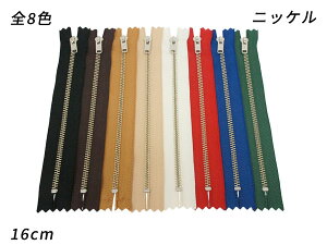 yYKKzt@Xi[ 3 jbP DF S8F 16cm 1{y[֑Iz [Ntg] U[Ntgt@Xi[ t@Xi[