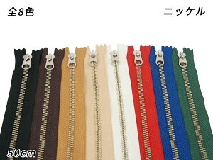 yYKKzt@Xi[ 5 jbP DFW S8F 50cm 1{y[֑Iz [Ntg] U[Ntgt@Xi[ t@Xi[