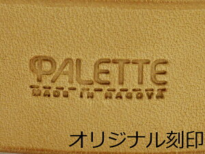 LXeBOz_[iIWijyz y[֑Iz [Ntg] [iϓi] U[NtgH dCy dCf