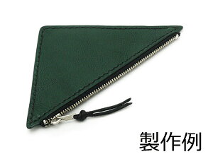 y^zpOpP[Xij 19×12.5cmy[֑Iz [U[Ntgς] U[Ntg^ } RCP[X