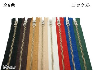 yYKKzt@Xi[ 7 jbP DFW S8F 50cmy[֑Iz [U[Ntgς] U[Ntgt@Xi[ t@Xi[