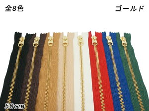 yYKKzt@Xi[ 7 S[h DFW S8F 50cmy[֑Iz [U[Ntgς] U[Ntgt@Xi[ t@Xi[