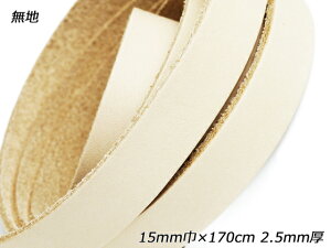 X[X[X n 15mm×170cm 2.5mm 1{y[֑Iz [ς] U[NtgvЂ [X kv[X