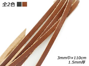 I[X  / 3mm×110cm 1.5mm 1{y[֑Iz [ς] U[NtgvЂ [X kv[X