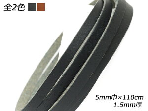 I[X  / 5mm×110cm 1.5mm 1{y[֑Iz [ς] U[NtgvЂ [X kv[X