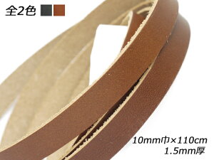 I[X  / 10mm×110cm 1.5mm 1{y[֑Iz [ς] U[NtgvЂ [X kv[X