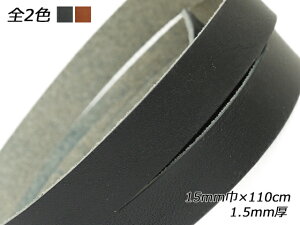 I[X  / 15mm×110cm 1.5mm 1{y[֑Iz [ς] U[NtgvЂ [X kv[X