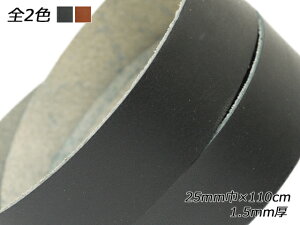 I[X  / 25mm×110cm 1.5mm 1{[U[Ntgς] U[NtgvЂ [X kv[X