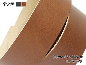 I[X  / 30mm×110cm 1.5mm 1{[U[Ntgς] U[NtgvЂ [X kv[X