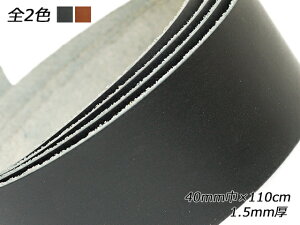 I[X  / 40mm×110cm 1.5mm 1{[U[Ntgς] U[NtgvЂ [X kv[X