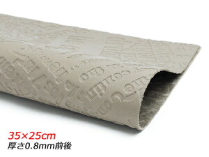y؂vzAt@xbg^ N[ O[x[W 35×25cm 0.8mmO 1[U[Ntgς] U[Ntg؂viJbgU[j ؂viN[j