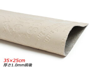 y؂vzAt@xbg^ N[ sLbVAC{[ 35×25cm 1.0mmO 1[U[Ntgς] U[Ntg؂viJbgU[j ؂viN[j