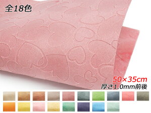 y唻؂vz^ n[ginbs[j S18F 50×35cm 1.0mmO 1[ς] U[Ntg؂viJbgU[j ^v