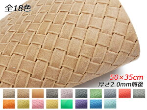 y唻؂vz^ v`ibV S18F 50×35cm 2.0mmO 1[U[Ntgς] U[Ntg؂viJbgU[j ^v