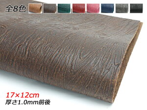 y؂vz^IC ؖځiEbhO[j S8F 17×12cm 1.0mmO 1y[֑Iz [ς] U[Ntg؂viJbgU[j ^v
