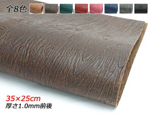 y؂vz^IC ؖځiEbhO[j S8F 35×25cm 1.0mmO 1[ς] U[Ntg؂viJbgU[j ^v