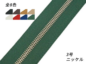 yYKKzGNZt@Xi[ 3_u jbP i10cmPʔj S8F 10cm×wy[֑Iz [U[Ntgς] U[Ntgt@Xi[ GNZ10cmPʔ