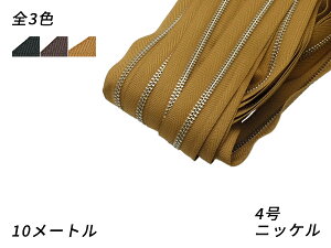 yYKK܂Ƃߔzt@Xi[ 1 4 jbP /Œ/^ 10myz [U[Ntgς] U[Ntgt@Xi[ t@Xi[[g