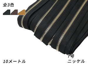 yYKK܂Ƃߔzt@Xi[ 1 7 p jbP /Œ/^ 10myz [U[Ntgς] U[Ntgt@Xi[ t@Xi[[g