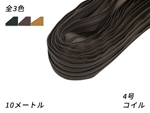 yYKK܂ƂߔzRCt@Xi[ 1 4 /Œ/^ 10m[U[Ntgς] U[Ntgt@Xi[ RCt@Xi[[g