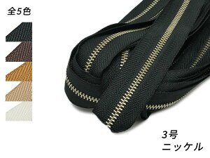 yYKK܂Ƃߔzt@Xi[ 1 3 jbP S5F 10m[U[Ntgς] U[Ntgt@Xi[ t@Xi[[g