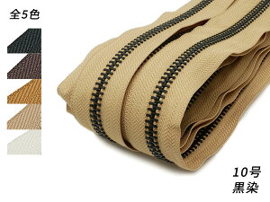 yYKK܂Ƃߔzt@Xi[ 1 10 p  S5F 10myz [U[Ntgς] U[Ntgt@Xi[ t@Xi[[g