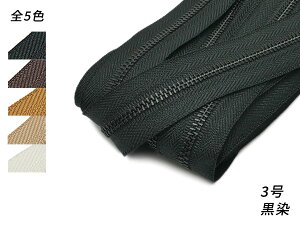 yYKK܂Ƃߔzt@Xi[ 1 3  S5F 10myz [U[Ntgς] U[Ntgt@Xi[ t@Xi[[g