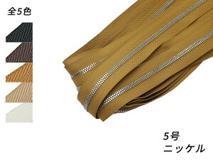 yYKK܂ƂߔzGNZt@Xi[ 5_u jbP S5F 10myz [U[Ntgς] U[Ntgt@Xi[ GNZ10cmPʔ