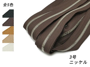 yYKK܂ƂߔzGNZt@Xi[ 3_u jbP S5F 10myz [U[Ntgς] U[Ntgt@Xi[ GNZ10cmPʔ