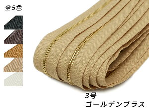 yYKK܂ƂߔzGNZt@Xi[ 3_u S[fuX S5F 10myz [U[Ntgς] U[Ntgt@Xi[ GNZ10cmPʔ