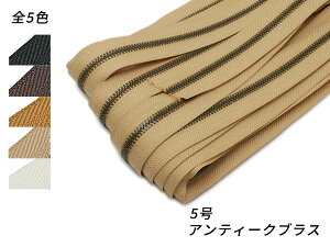 yYKK܂ƂߔzGNZt@Xi[ 5_u AeB[NuX S5F 10myz [U[Ntgς] U[Ntgt@Xi[ GNZ10cmPʔ