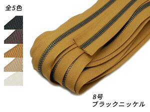 yYKK܂ƂߔzGNZt@Xi[ 8 ubNjbP S5F 10myz [U[Ntgς] U[Ntgt@Xi[ GNZ10cmPʔ