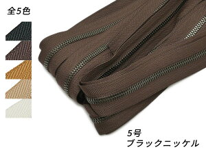 yYKK܂ƂߔzGNZt@Xi[ 5 ubNjbP S5F 10myz [U[Ntgς] U[Ntgt@Xi[ GNZ10cmPʔ