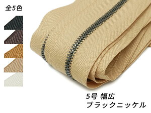 yYKK܂ƂߔzGNZt@Xi[ 5 L^Cv ubNjbP S5F 10myz [U[Ntgς] U[Ntgt@Xi[ GNZ10cmPʔ