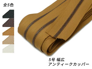 yYKK܂ƂߔzGNZt@Xi[ 5 L^Cv AeB[NJbp[ S5F 10myz [U[Ntgς] U[Ntgt@Xi[ GNZ10cmPʔ