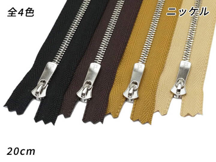 楽天市場】【YKK】エクセラファスナー 3号ダブル ニッケル DF2E 黒 