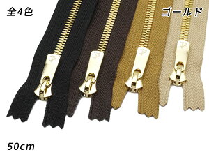 yYKKzGNZt@Xi[ 5_u S[hi{j DF2E /Œ/^/x[W 50cmyz y[֑Iz [Ntg] U[Ntgt@Xi[ GNZt@Xi[