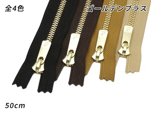 yYKKzGNZt@Xi[ 5_u S[fuX DF2E /Œ/^/x[W 50cmy[֑Iz [Ntg] U[Ntgt@Xi[ GNZt@Xi[