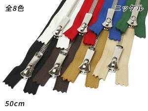 yYKKzGNZt@Xi[ 8_u jbP DF2E S8F 50cmy[֑Iz [U[Ntgς] U[Ntgt@Xi[ GNZt@Xi[