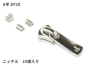 yYKKXC_[zGNZp XX㉺߃Zbg 8 DF2E jbP 10y[֑Iz [U[Ntgς] U[Ntgt@Xi[ GNZpXC_[