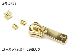 yYKKXC_[zGNZp XX㉺߃Zbg 3 DF2E S[hi{j 10y[֑Iz [U[Ntgς] U[Ntgt@Xi[ GNZpXC_[