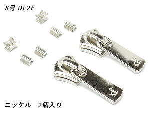 yYKKXC_[zGNZp XX㉺߃Zbg 8 DF2E jbP 2y[֑Iz [U[Ntgς] U[Ntgt@Xi[ GNZpXC_[