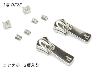 yYKKXC_[zGNZp XX㉺߃Zbg 3 DF2E jbP 2y[֑Iz [U[Ntgς] U[Ntgt@Xi[ GNZpXC_[