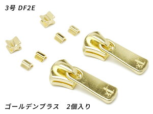 yYKKXC_[zGNZp XX㉺߃Zbg 3 DF2E S[fuX 2y[֑Iz [U[Ntgς] U[Ntgt@Xi[ GNZpXC_[