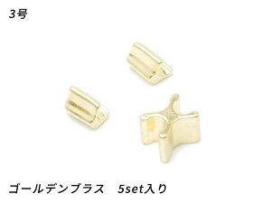 yYKKzGNZp ㉺߃Zbg 3 S[fuX 5sety[֑Iz [ς] U[Ntgt@Xi[ ㉺߃Zbg