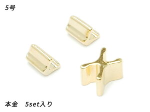 yYKKzGNZp ㉺߃Zbg 5 { 5sety[֑Iz [U[Ntgς] U[Ntgt@Xi[ ㉺߃Zbg